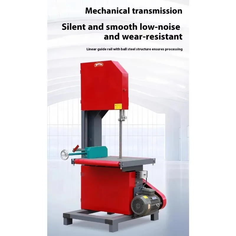 Multifunctional New Horizontal Vertical Cutting Wood High-precision Blade Woodworking Band Saw