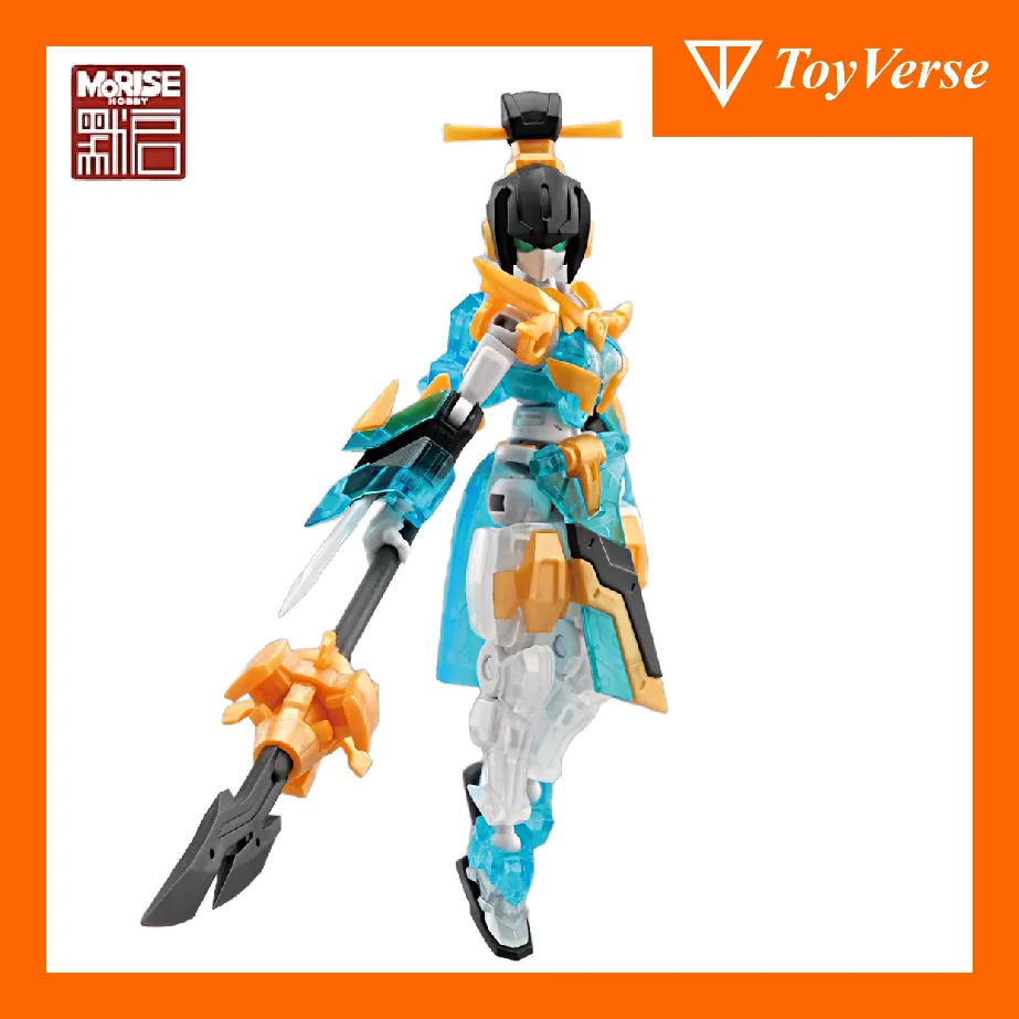 

TOYVERSE x FIFTYSEVEN 1/24 Action Figures No.57 Manhunter Qingyi Assembly Model Kit Toys Gifts