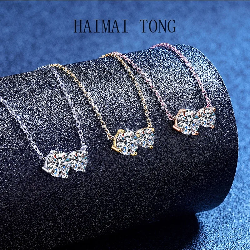 

HAIMAITONG PT950 platinum 1.5 carat moissanite necklace, Gemini simple and high-end Korean version of moissanite wholesale
