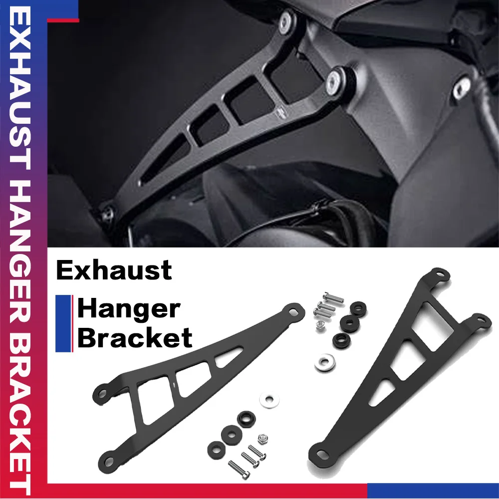 

2024 2025 Exhaust Hanger Bracket FOR KAWASAKI ZX6R 2009-2023 Ninja ZX-6R/40th Anniversary Edition Muffler Exhaust Hanger Holder