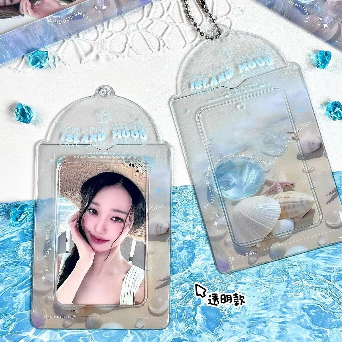 1PC Island 3 Inches Kpop Photocard Holder with Keychains PVC Idol Card Protective Sleeves Bag Pendant School Stationery 포카홀더