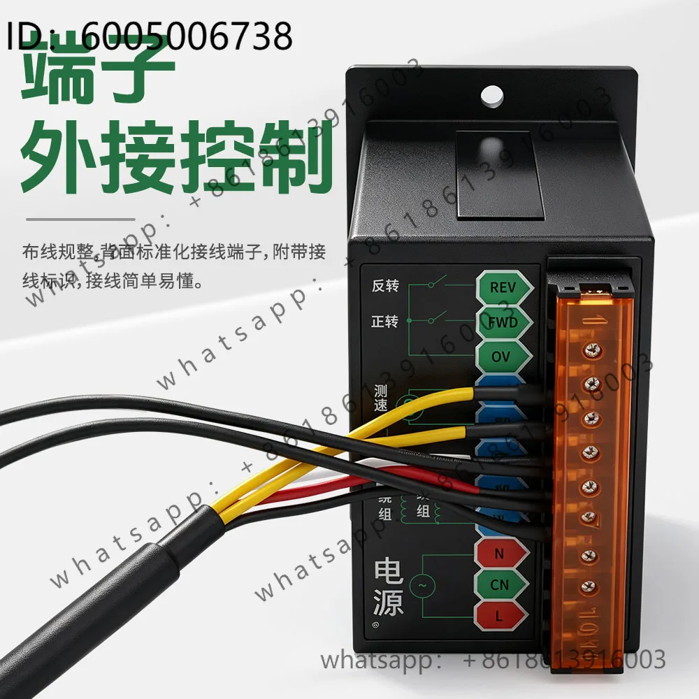 1pc 6W-400W intelligent digital display governor AC 220V gear reduction motor speed regulation forward and reverse, switch motor