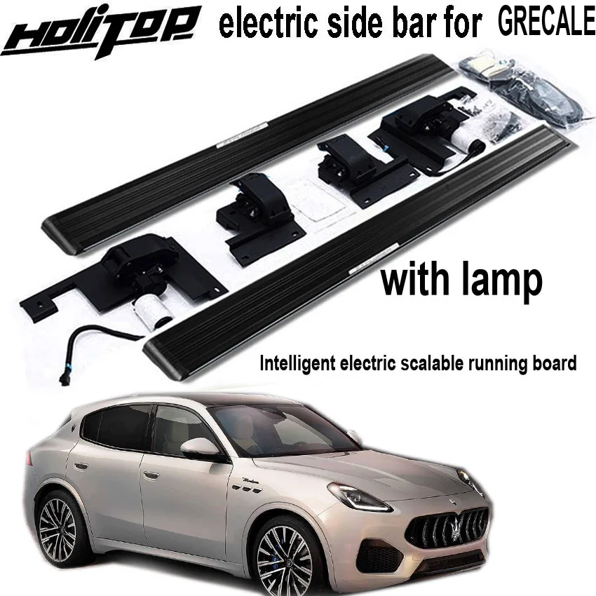 New arrival side bar side pedals foot board nerf bar for Maserati GRECALE.intelligent electric scalable pedals,Durable motor