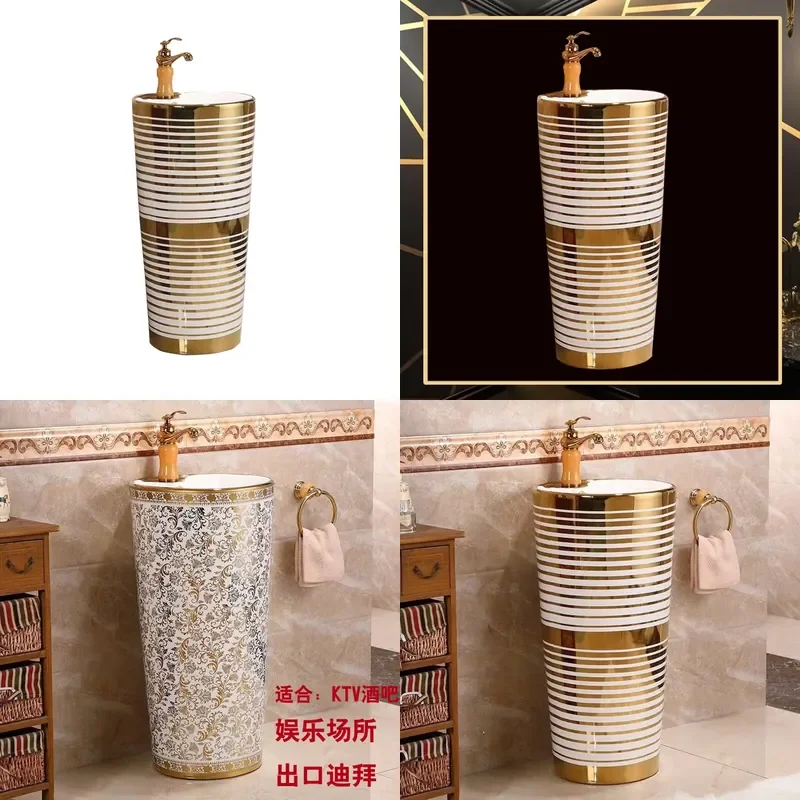 Gold Electroplated Integrated Column Sink Large Washbasin with Gold Pattern for KTV Bar Entertainment Venue