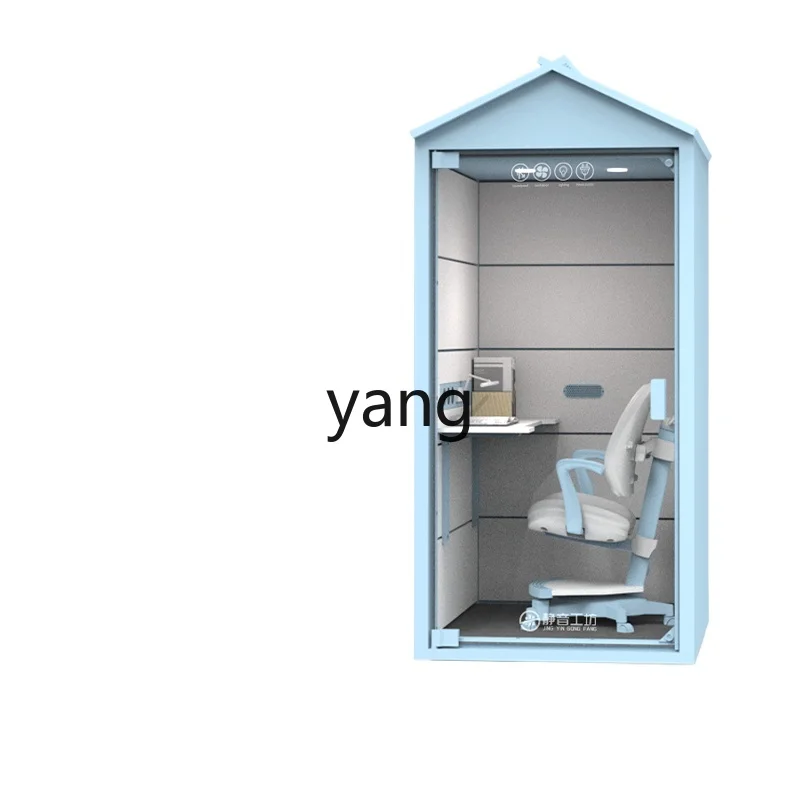 L'm'm Warehouse Mobile Learning Room Mobile Mute Soundproof Room Telephone Booth Mute Warehouse