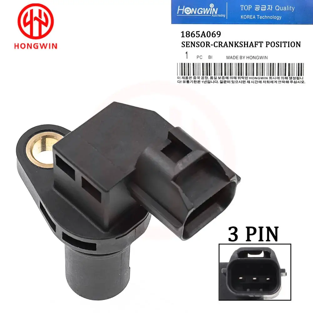 

HONGWIN Brand New Engine Camshaft Position Sensor OE PC760 1865A069 For Mitsubishi Outlander 2007 2008 2009-2017 3.0L V6 5S11621