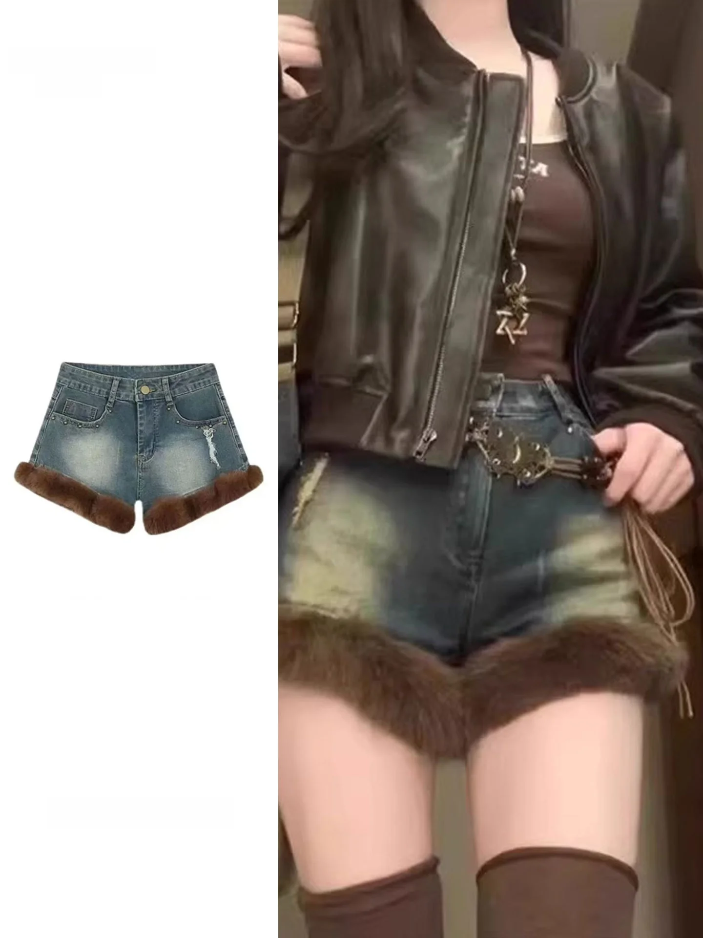 plus Size Women's American Hot Girl Frayed Denim Shorts High Waist Vintage Patchwork Furry Pants Straight Leg Micro Stretch
