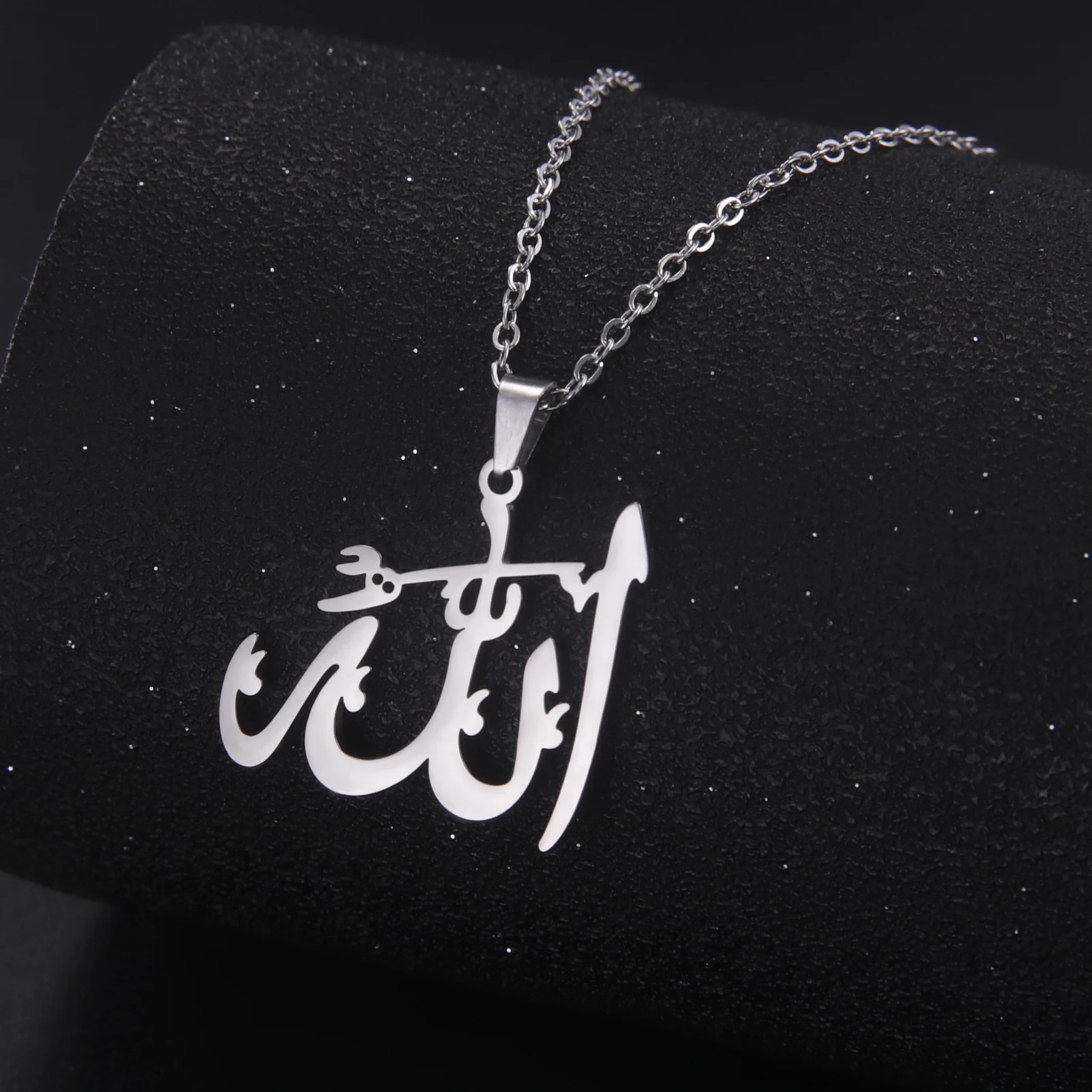 LIKGREAT Collier islamique arabe avec pendentif Allah pour femmes et hommes, amulette de protection musulmane, bijou cadeau