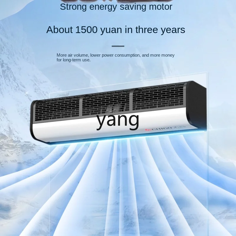 CX Commercial Yinjing Air Curtain Doorway Supermarket Air Curtain