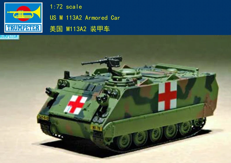 

Модель автомобиля Trumpeter 07239 1/72Car US M113A2, бронированный танк, пластиковая модель