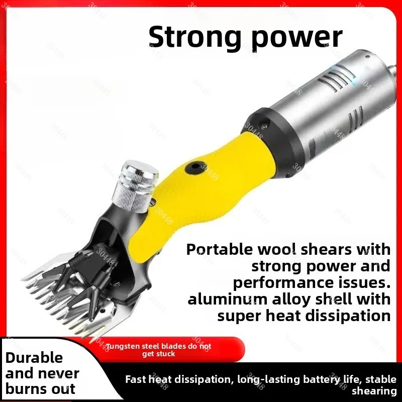 Electric sheep shear electric shearing machine low voltage dc  clipper  scissors high power