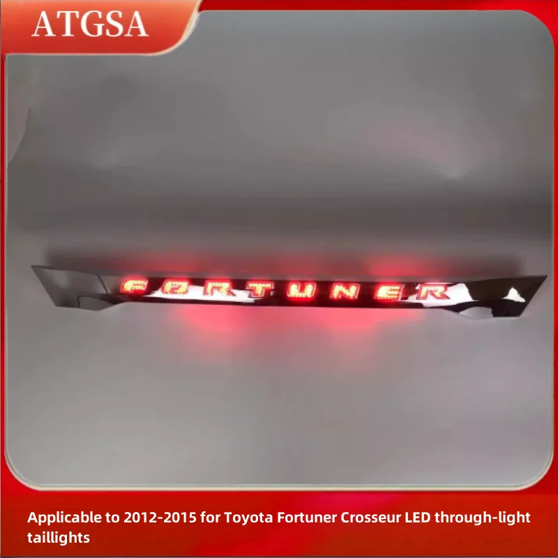 

Подходит для светодиодных задних фонарей Toyota Fortuner Crosseur 2012-2015 гг.
