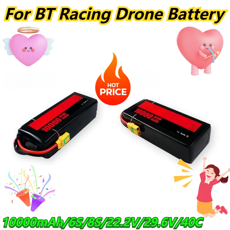 

10000mAh/6S/8S/22.2V/29.6V/40C For BT Racing Drone Battery