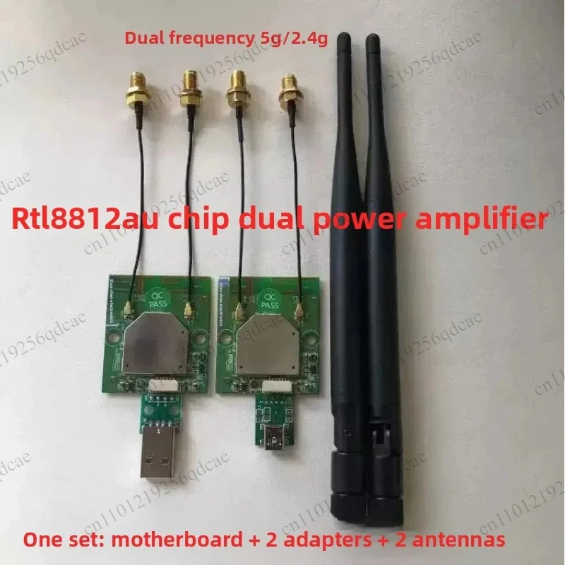RTL8812AU Wireless Network Card Dual Band 2.4G/5G 8812AU Chip Mainboard Module | Kali Linux Compatible FPV Image Transmission