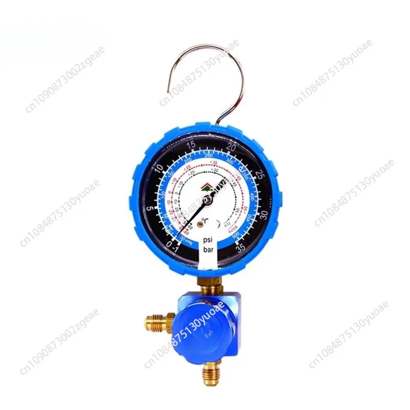 HS468AL New Refrige…