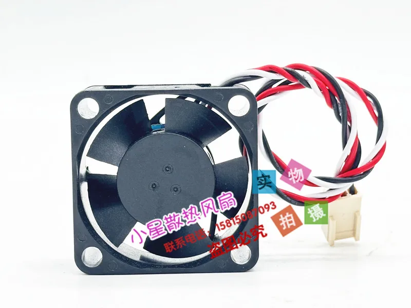 SUNON MB40200V1-000C-F99 DC 5V 0.95W 40x40x20mm 3-Wire Server Cooling Fan