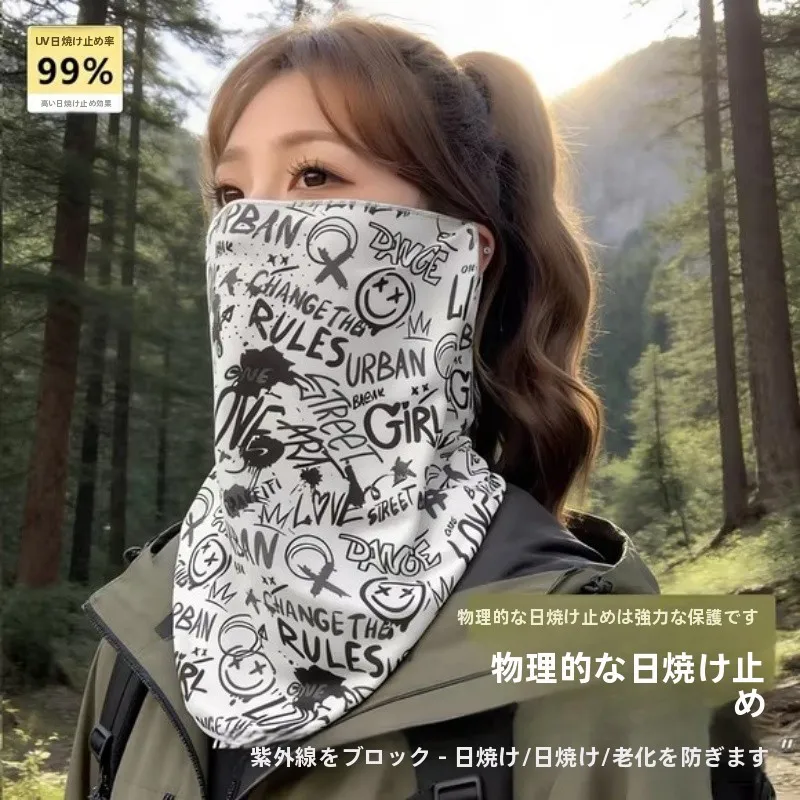ユニセックスサイクリング日焼け止めフェイスマスクフルフェイスアイスシルク通気性穴付きネックプロテクターショール夏用物理日焼け止めタオル