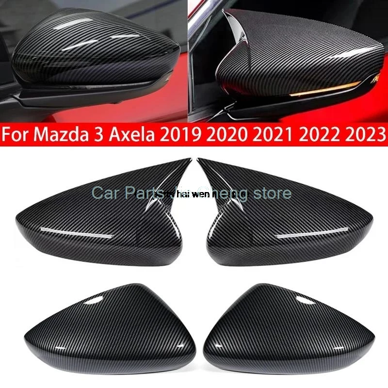 

For Mazda 3 Axela 2019 2020 2021 2022 2023 Car Rearview Side Mirror Cover Wing Cap Exterior Door Case Trim Carbon Fiber Look