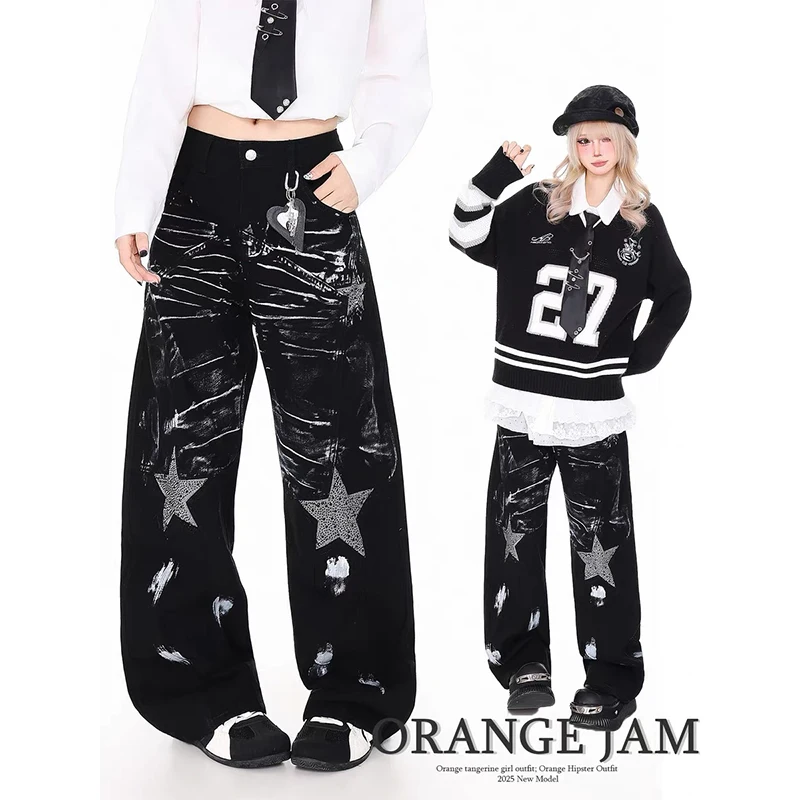 

YIBASHU Women's Dark Academia Gothic Flare Jeans Japanese Denim Pants Y2k American Retro Bell Bottom Jeans Harajuku 2000s Korean