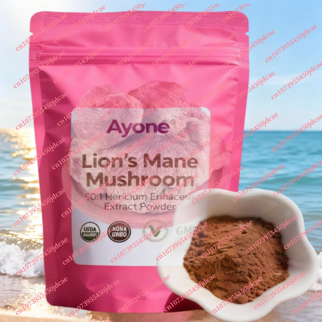 Embalaje y sellado profesional de fábrica 50:1 Lion's Mane MushRoom EXTRACT Suplemant Care Cuidado facial Polvo corporal