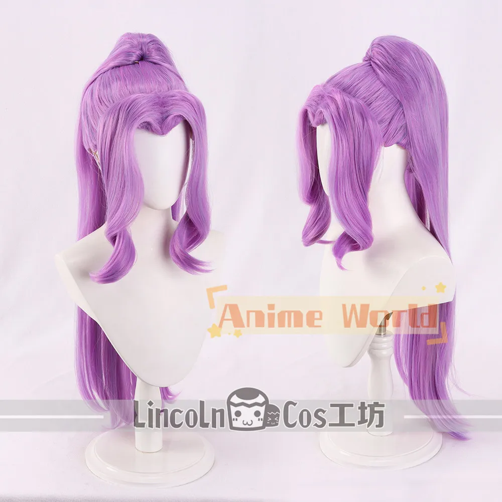 Anime Aikatsu Mizuki Kanzaki Cos Cosplay Wig Halloween Carnival Party Props Synthetic Hair Heat Resistant Fiber + Wig Cap