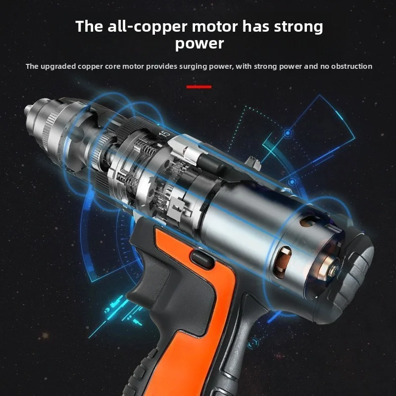 21V Multifunctional Electric Drill Dual Speed Adjustable Torque Electric Screwdriver