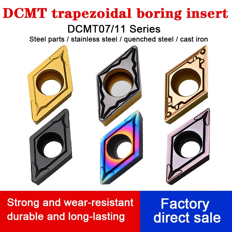 

55° diamond-shaped CNC precision turning blade DCMT070204-TM steel parts stainless steel inner hole cutter grain DCMT11T304-TM