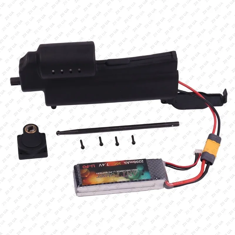 70111A R020 เครื่องสตาร์ทไฟฟ้าแบบมือถือสำหรับรถไนโตร RC รุ่น Vertex 16/18 เครื่องยนต์ SH21 94122 94188