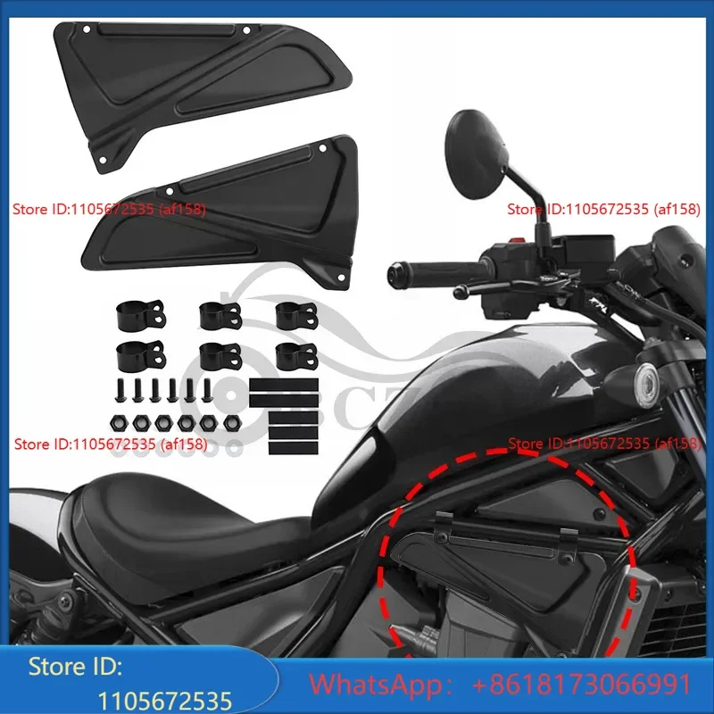 Suitable for the rebel CMX300 to modify the front fork cover engine side cover side panel