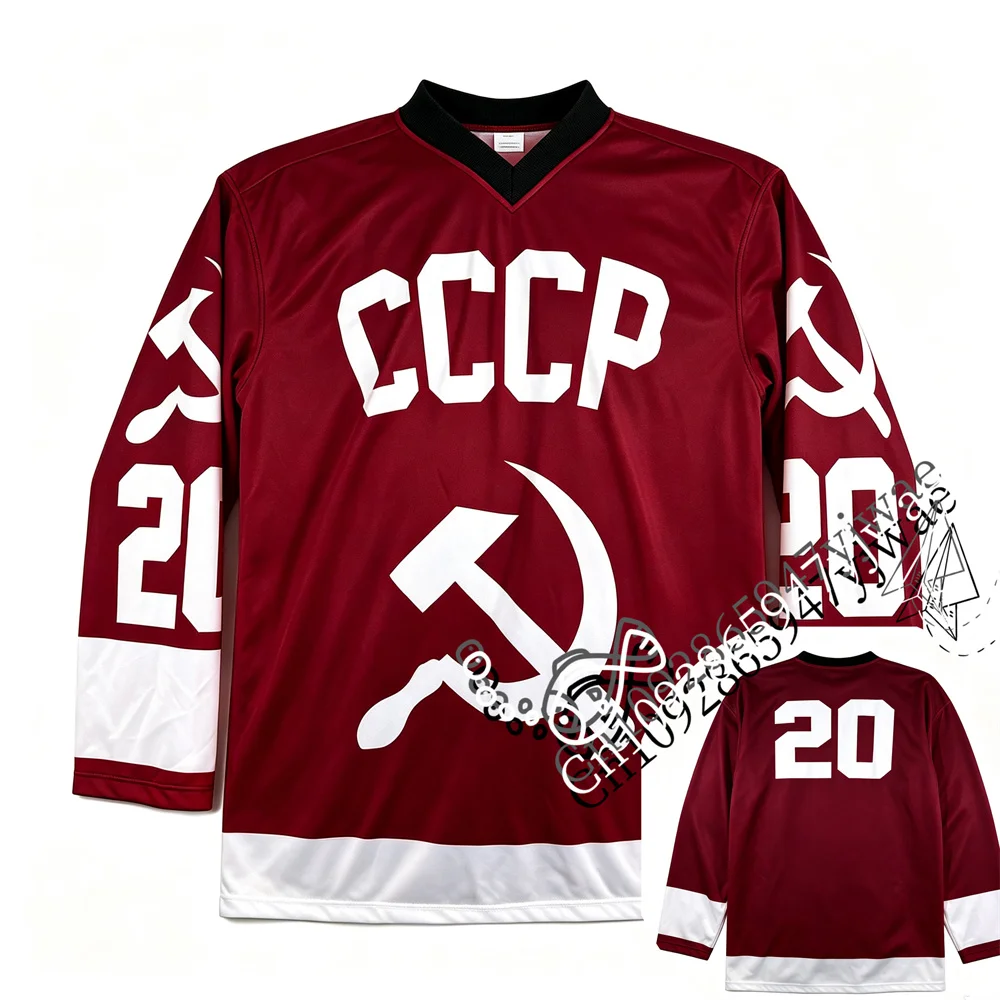 CCCP-Klasse Eishockey-Trikot V-Ausschnitt Retro Langarm-T-Shirt Atmungsaktives Schnelltrocknendes Sweatshirt Herbst Herren Damen T-Shirt – Detail 7