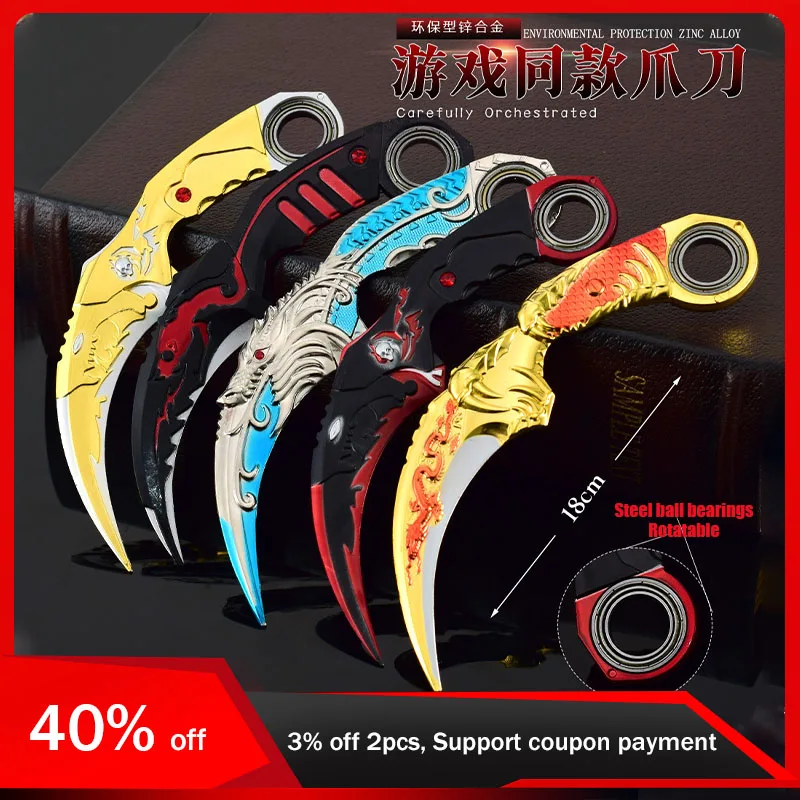 

18cm Blue Claw Dragon Knife Golden Dragon Karambit Sword Metal Toy Global Strike Revolver Game Peripherals Safety: Unedged Model