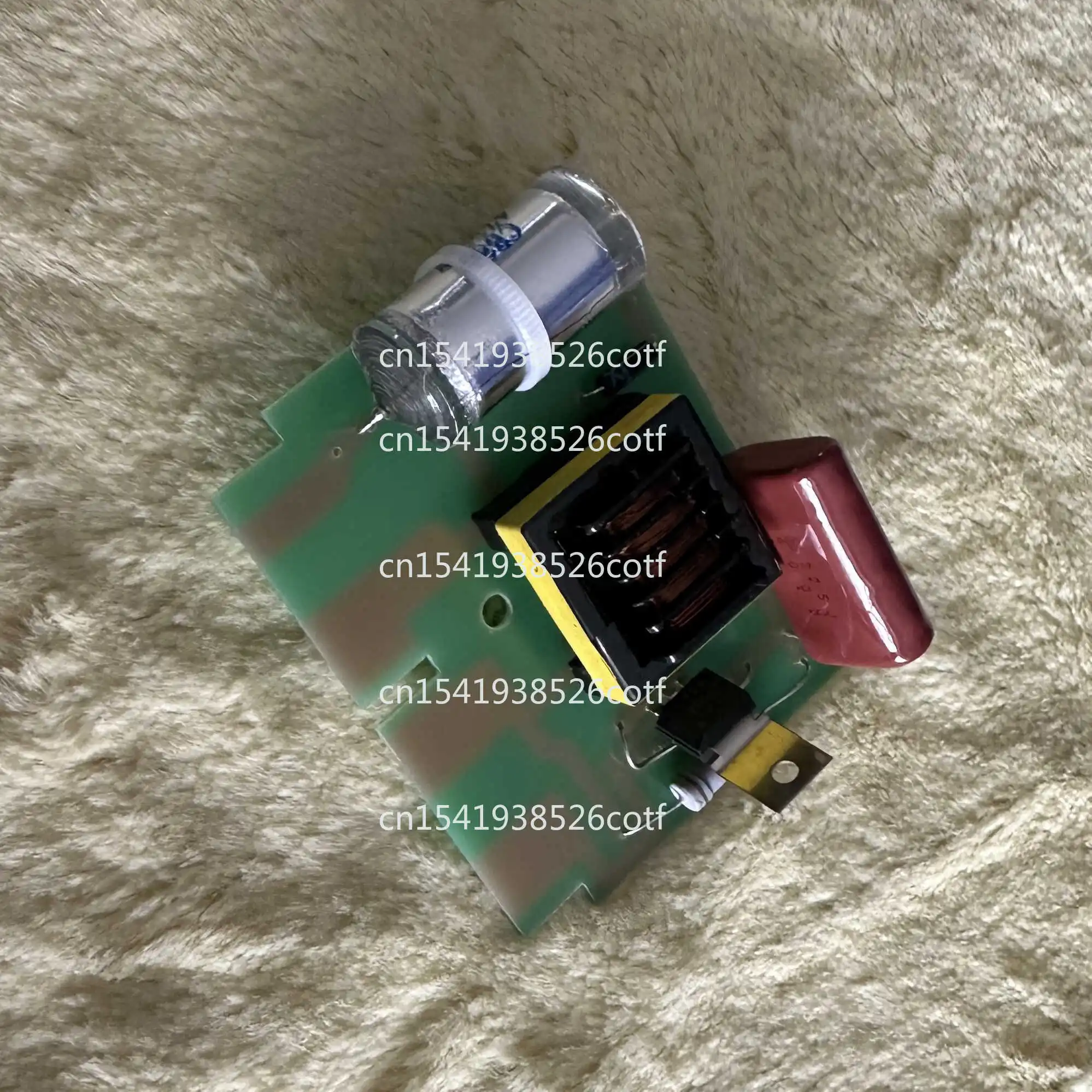 Original Light Sour…