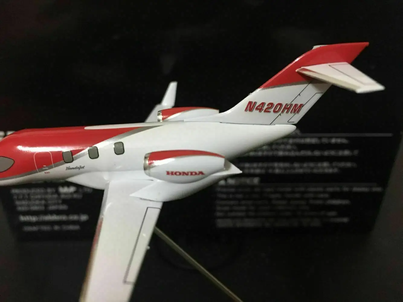 Ebbro 1/144 Scale Full Metal Model Hondajet N420EX Airplane Red/White