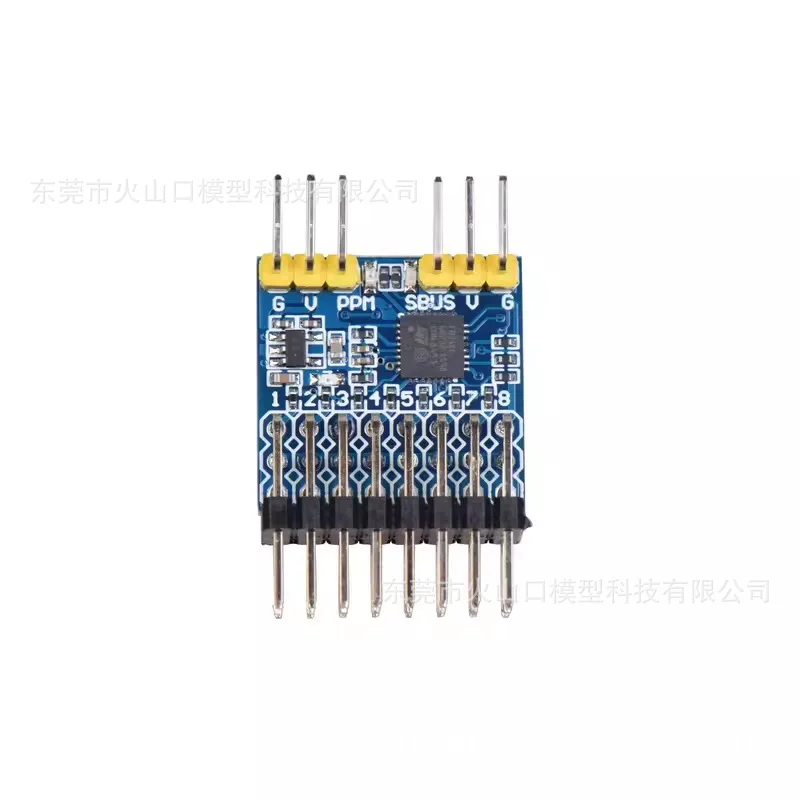 SPP-SBUS PPM PWM three-way signal conversion module interconverter model aircraft remote control receiver