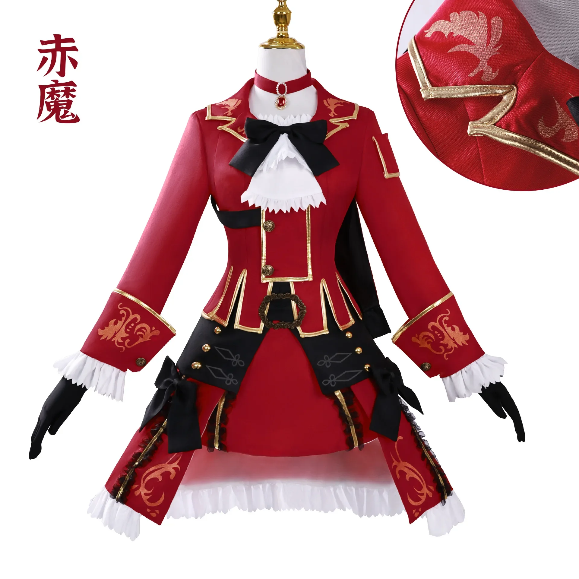 Sc0a0bedcec9e43bb9702ea1e9f493ed2G - FFXIV Shop