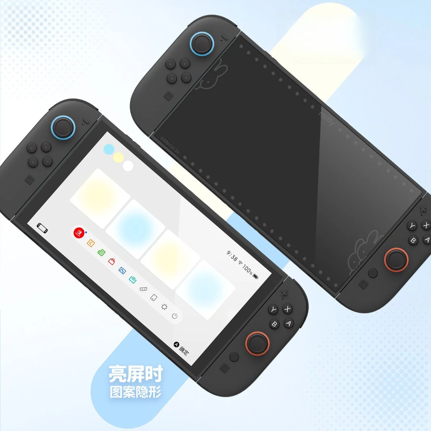 Kawaii Miffy Tempered Film for Switch 2 Anti-fall Wear-resistant Anti-fingerprint Screen Protector Cartoon Lovely 2026 New Style