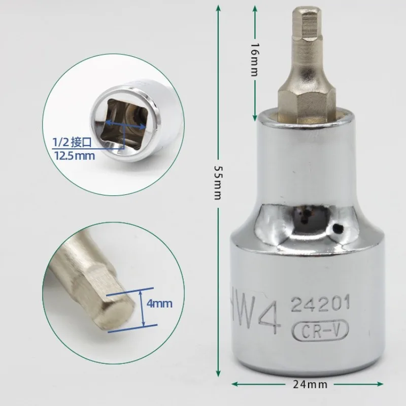 Hexagon Sleeve 12.5mm Wrench 1/2 Port Extended Hexagon Sleeve Batch Tool