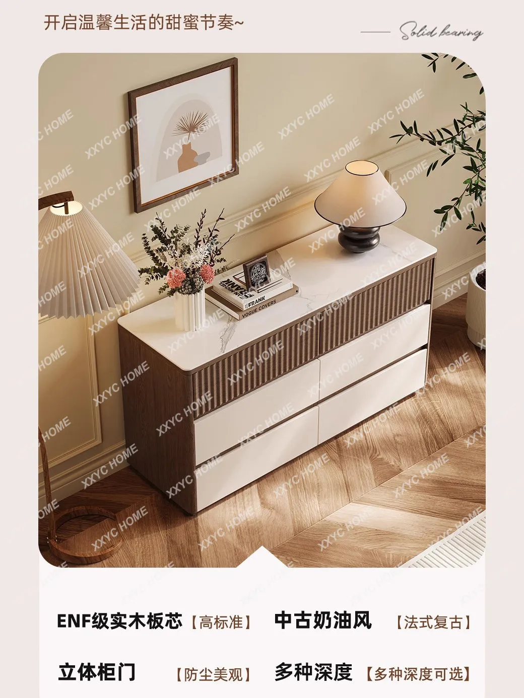 Medieval style chest cabinet, living room against the wall storage cabinet, room locker, nine chest cabinets,