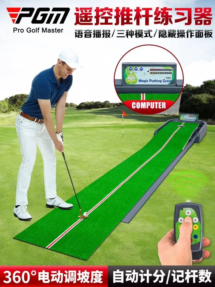 

PGM Golf Electric Putter Practitioner Remote Control Lifting Voice Broadcast Automatic Scoring/Stroke Count Practice