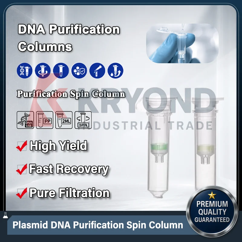 Plasmid DNA Purification Spin Column Silica Membrane PP Centrifuge Tube Molecular Biology Sample Preparation 2ml-50ml 30ug-1.5mg
