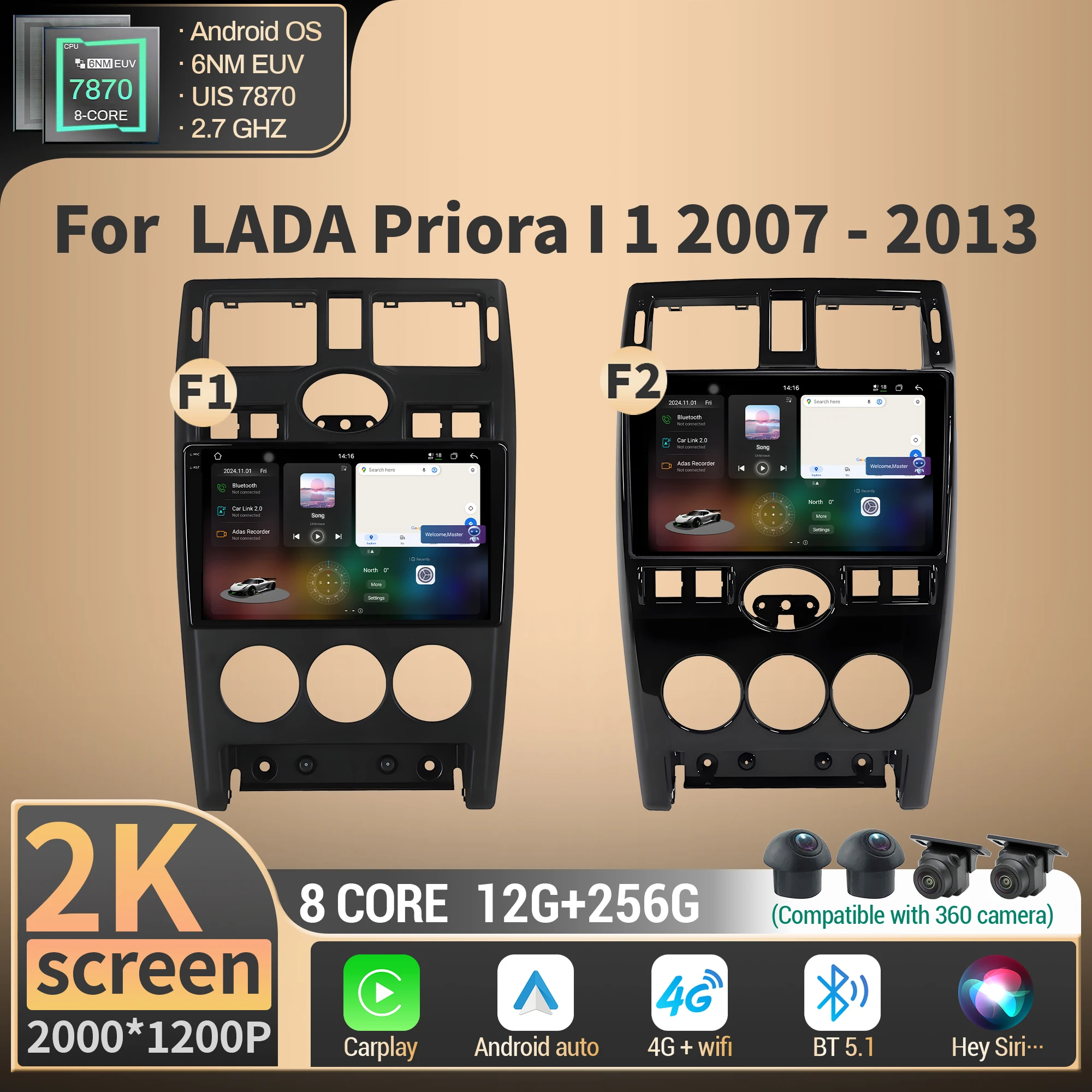 

Android Car Radio For LADA Priora I 1 2007-2013 High-Performance CPU 7870 Wireless BT Carplay Multimedia GPS 4G 2K QLED Screen