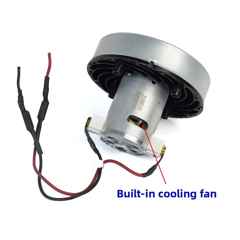 محرك مكنسة كهربائية عالي الطاقة DC12-21.6V 150 وات، محرك 545 مع محامل كروية مزدوجة للسرعة/الشفط العالية، محرك أساسي للمكنسة الكهربائية