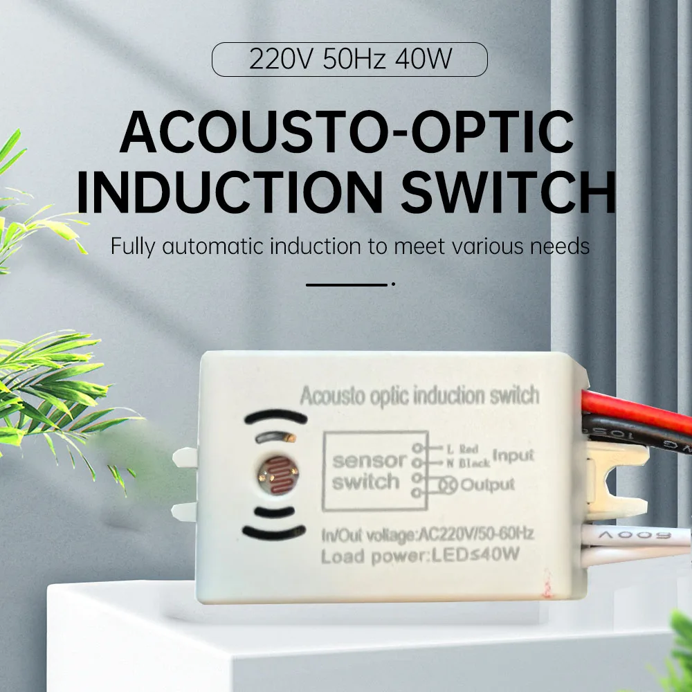 Rilevatore modulo 220V On Off automatico Sensore vocale sonoro intelligente Interruttore della luce Utilizzo nell'interruttore delle scale del magazzino del bagno del corridoio