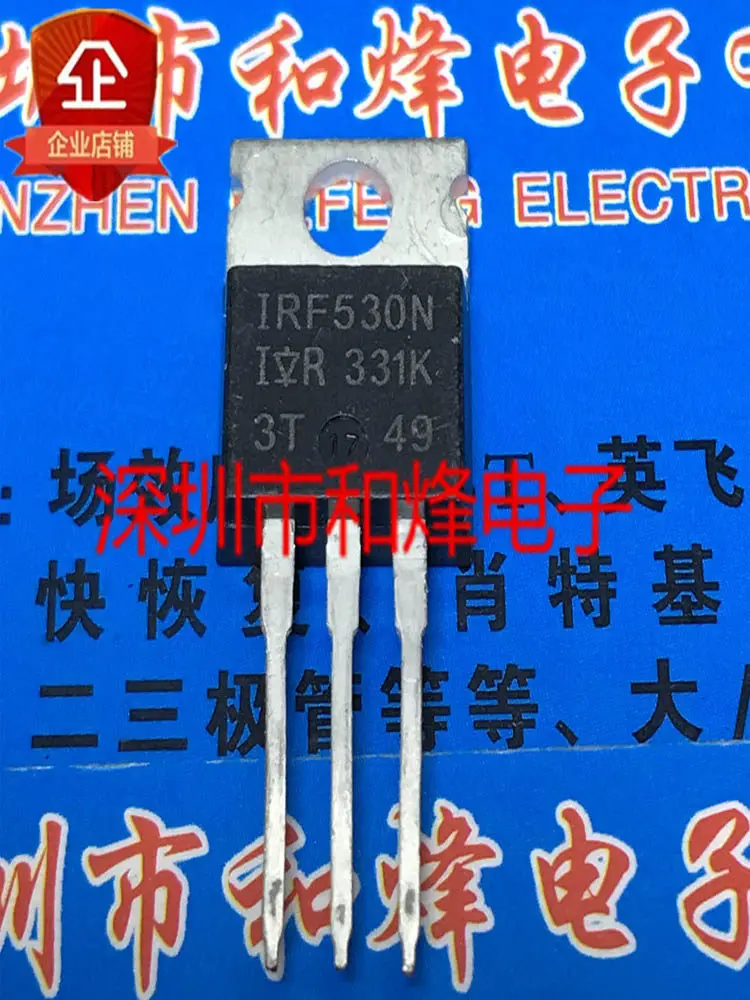 10pcs  IRF530N TO-220 MOS 100V 17A