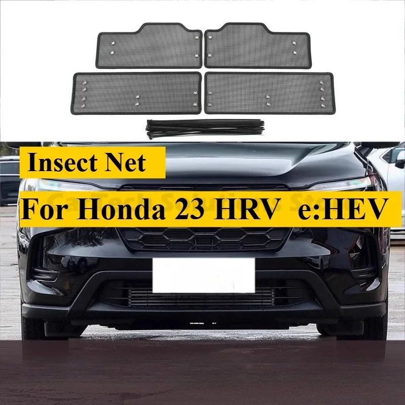Special for Honda HRV e:HEV 2023 Front Grille Protective Net, Water Tank Anti-Dust & Anti-Catkins Modified Accessories