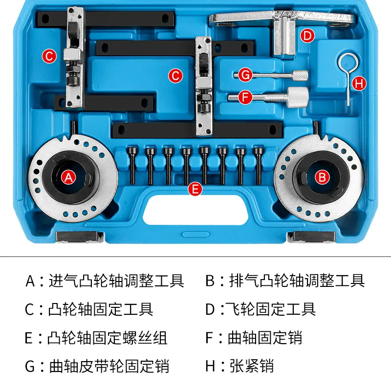 Timing tool for Ford Ipbo 1.0T Focus Fiesta 1.0Ecoboost125 three-cylinder engine
