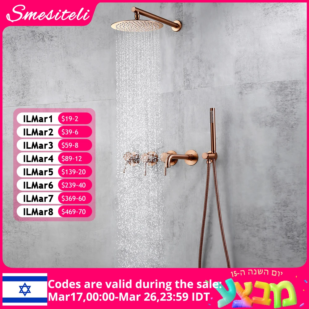 Shower System Bathtub Faucet Set Bath Mixer Tap Bathroom Rainfall Headshower Hot And Cold Kit With Brass Handshower Smesiteli