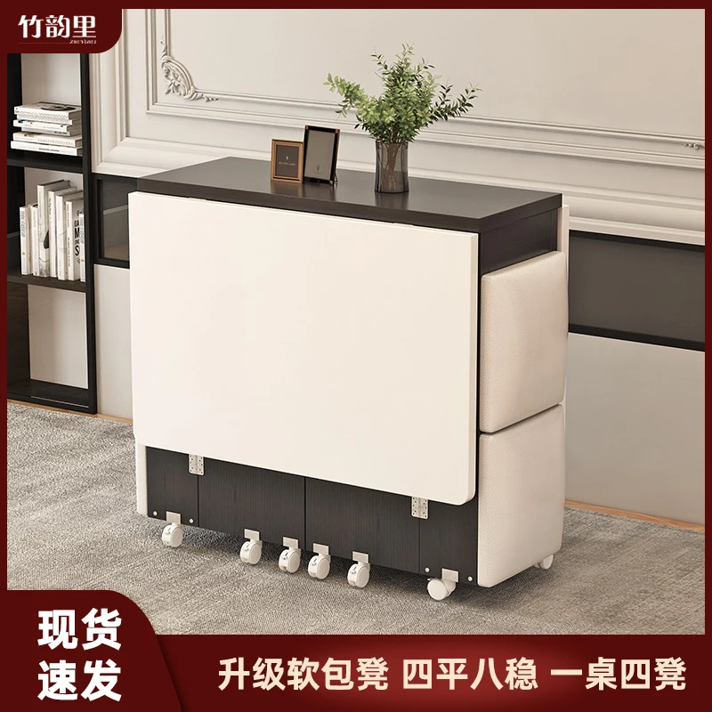 

Folding Dining Table Removable Retractable Rectangular Small Apartment Multi-functional Table And Chair Combination Ultra-thin