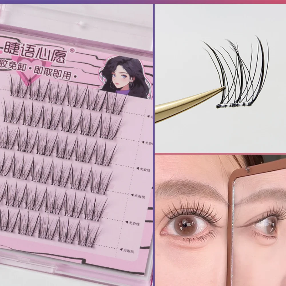 

Fluffy DIY Self-adhesive Lash Clusters Wispy Manga Glue Free Fake Lashes Extension Individual False Eyelash Clusters Makeup