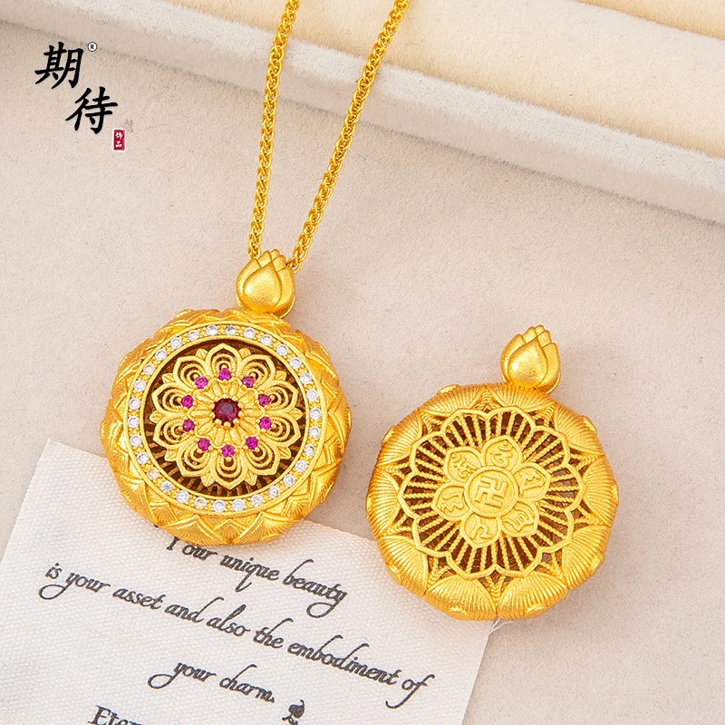 24K Gold AU999 Ruby Lotus Swastika Compass Pendant for Women, Blessing Gift Jewelry for Relatives and Friends